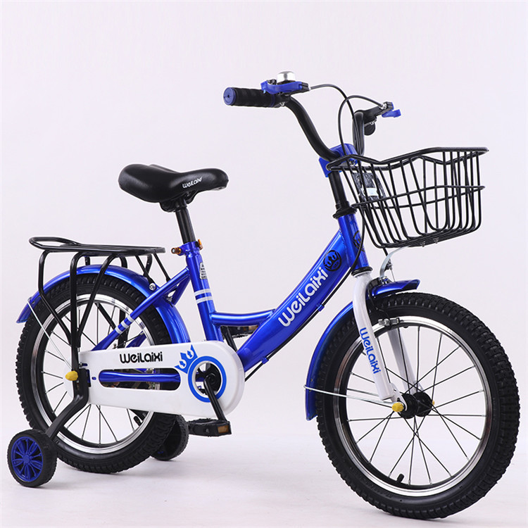 キッズ用自転車 子供用 キッズバイク